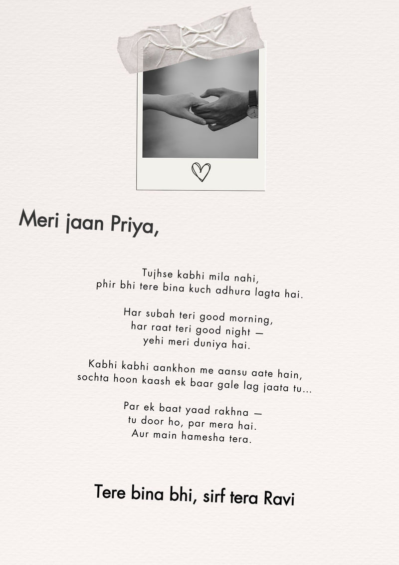 Love latter