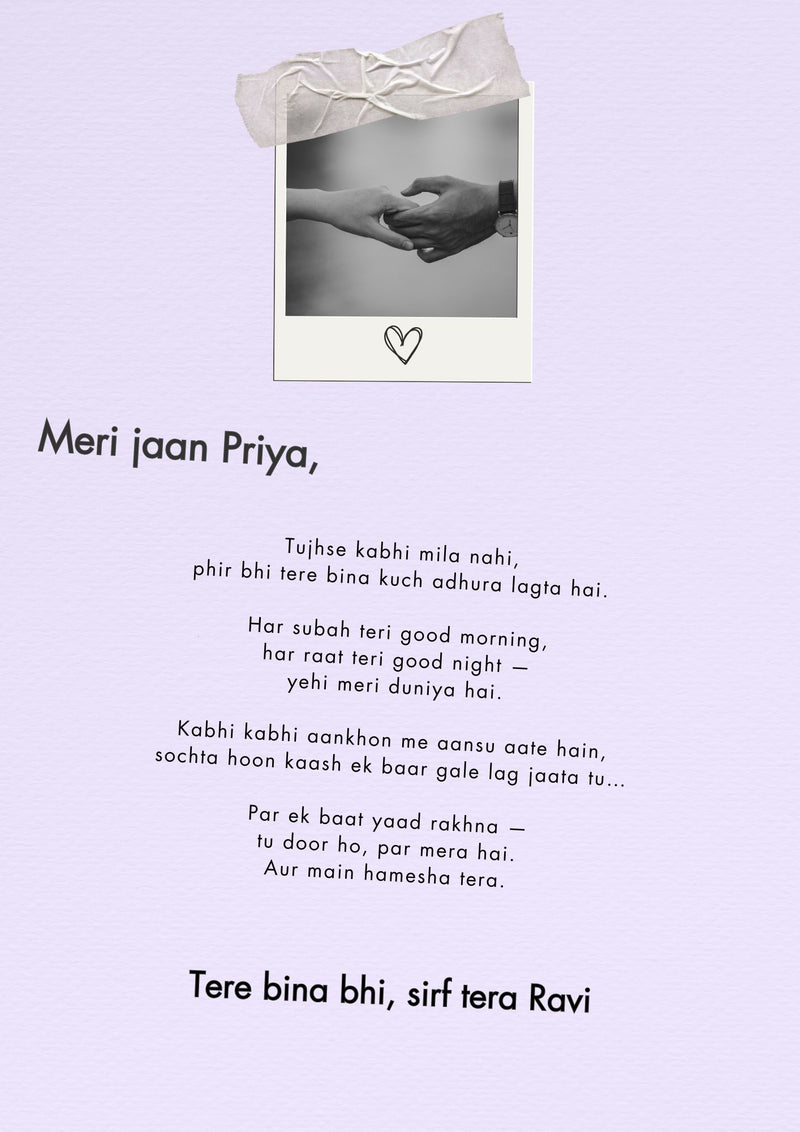 Love latter