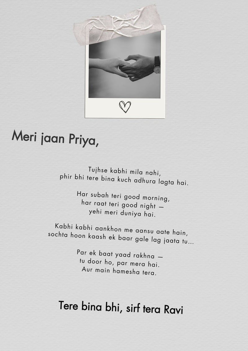 Love latter
