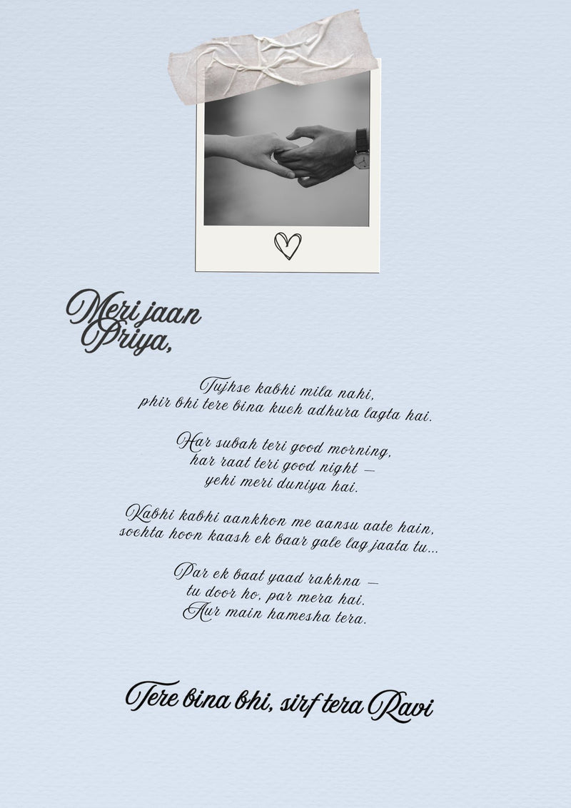 Love latter