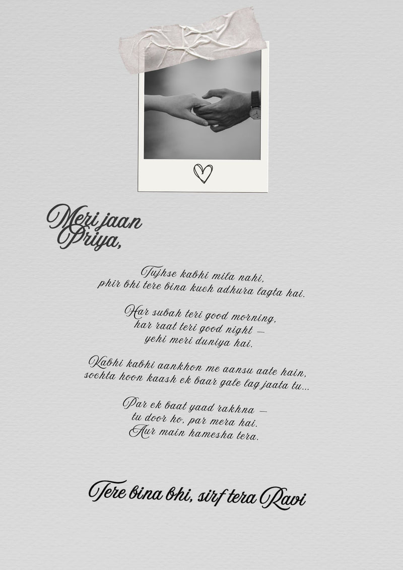 Love latter