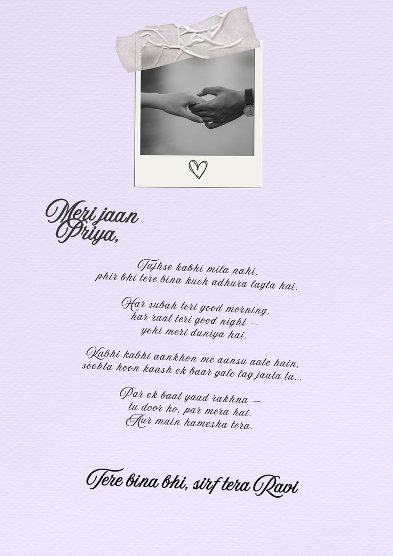 Love latter