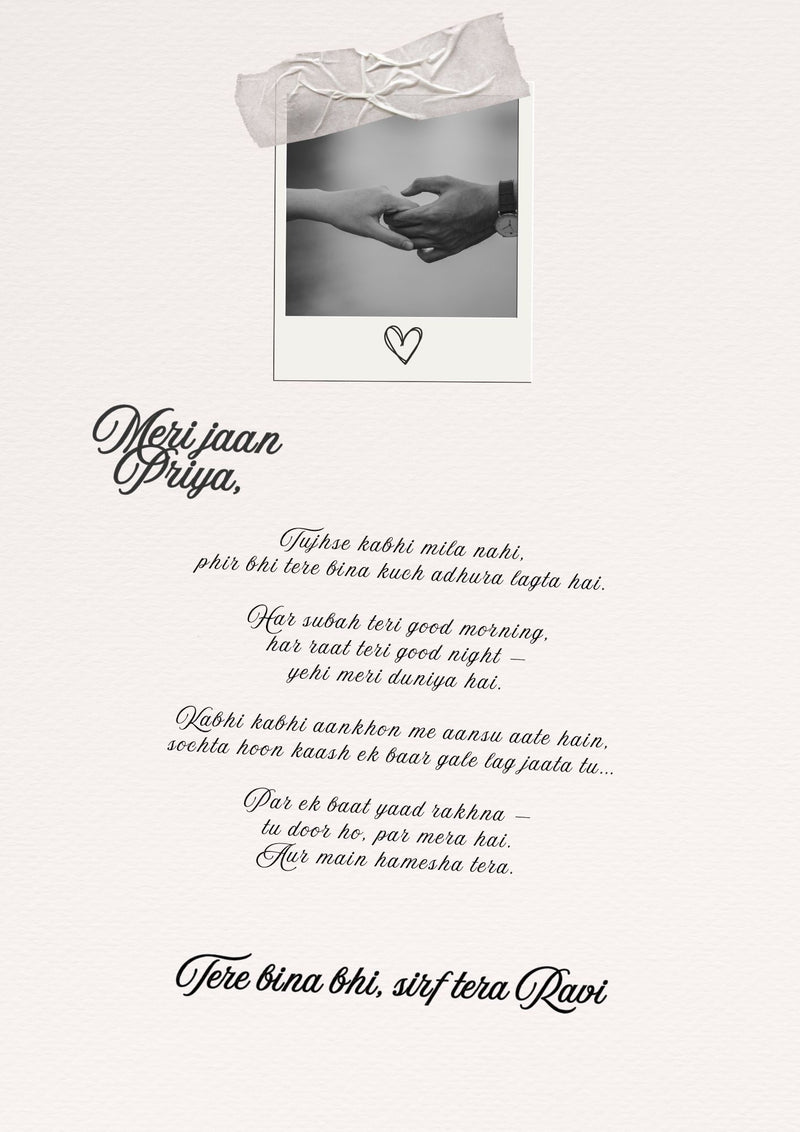 Love latter