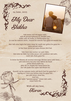 A Vintage Letter for the One You Love